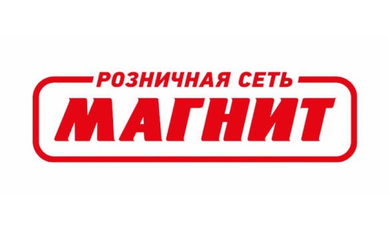 Кассида Евразия подтвердила статус постоянного поставщика розничной сети «Магнит».