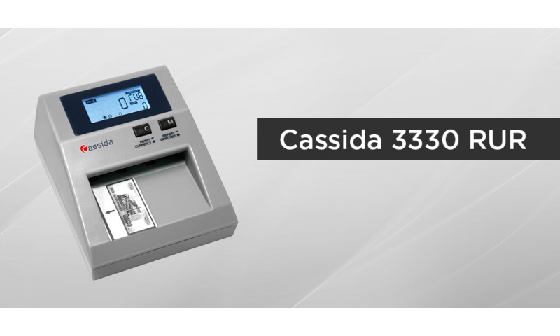 В продажу поступили одновалютные автоматические детекторы Cassida 3330 RUR
