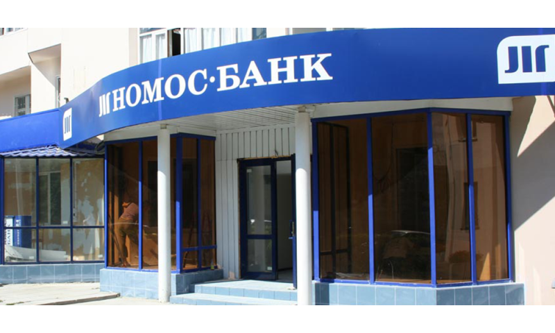 Оборудование Cassida включено в список рекомендуемого оборудования для закупки подразделениями ОАО "НОМОС-БАНК"