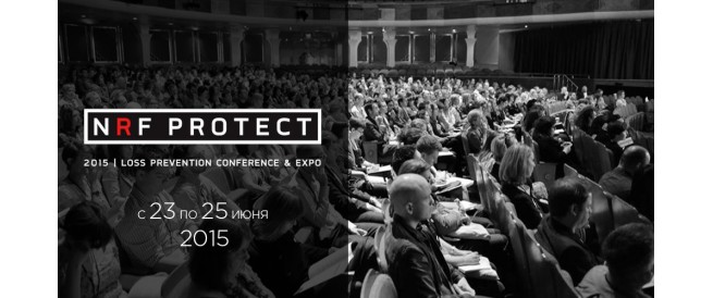 Cassida приглашает на выставку и конференцию NRF Protect 2015 в Калифорнию