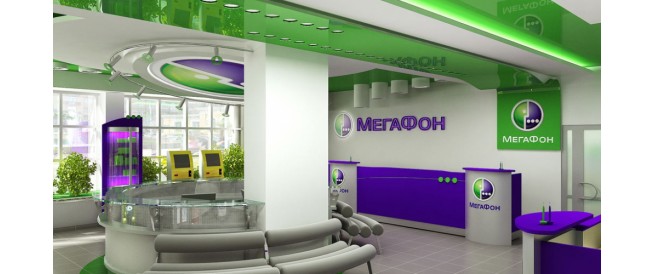 Кассида Евразия в 2017 году основной поставщик счетчиков банкнот РС «МегаФон»