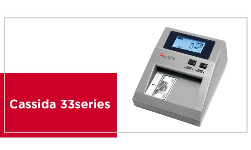Cassida Corporation выпускает серию автоматических одновалютных детекторов подлинности банкнот Cassida 33 series