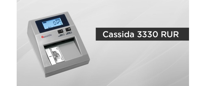 В продажу поступили одновалютные автоматические детекторы Cassida 3330 RUR