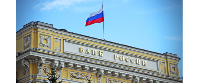 Компания Кассида Евразия аккредитована для участия в закрытых конкурсах на поставку товаров для Банка России