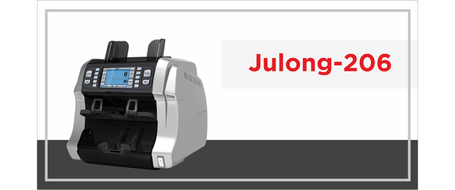 Готово обновление П.О. для Julong JL-206 для обработки новой модификации 10 Евро