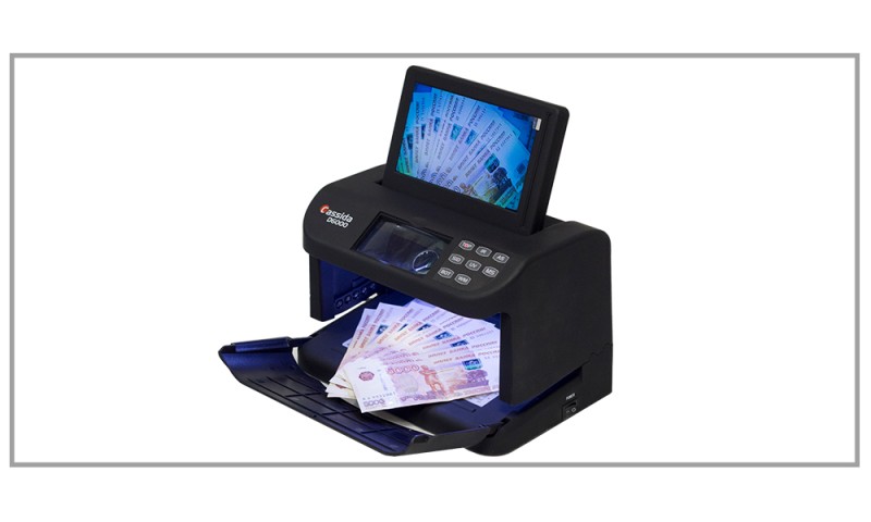 Новый экспертный комплекс по проверки банкнот и ценных бумаг Cassida D6000 E