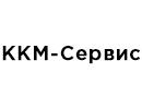 ООО "ККМ-Сервис"